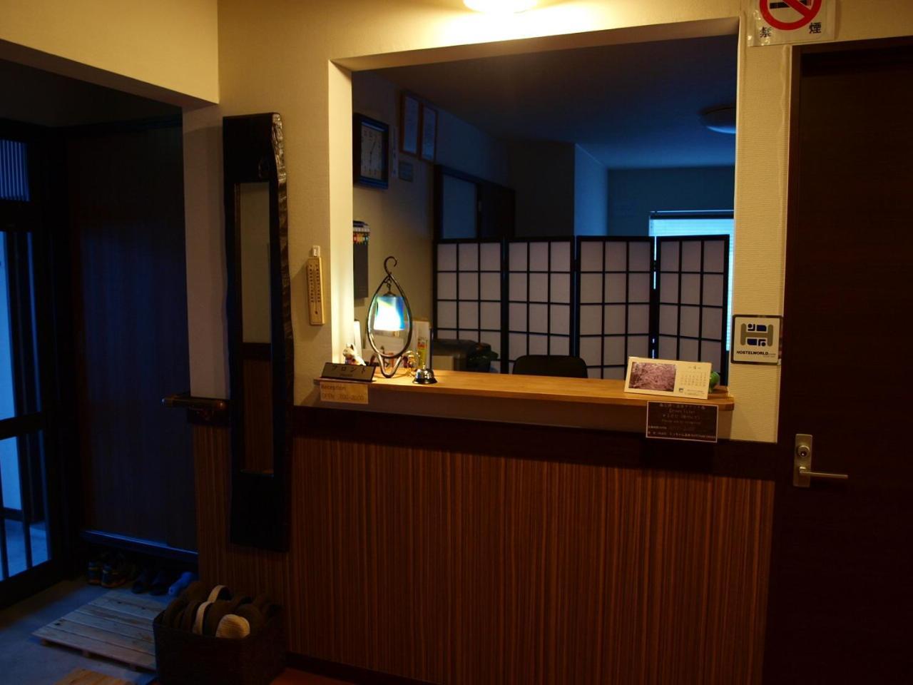 Niseko Tabi-Tsumugi Backpackers Hostel Кучан Екстериор снимка