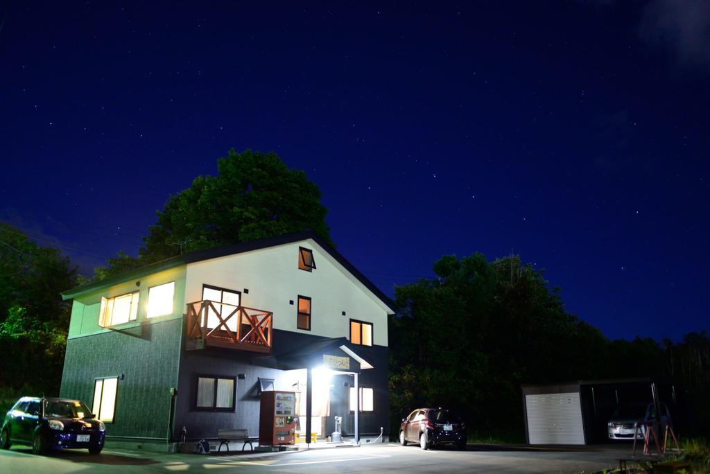 Niseko Tabi-Tsumugi Backpackers Hostel Кучан Екстериор снимка