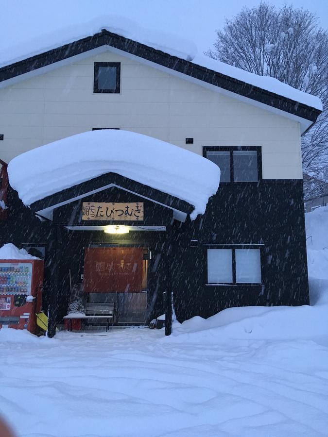 Niseko Tabi-Tsumugi Backpackers Hostel Кучан Екстериор снимка