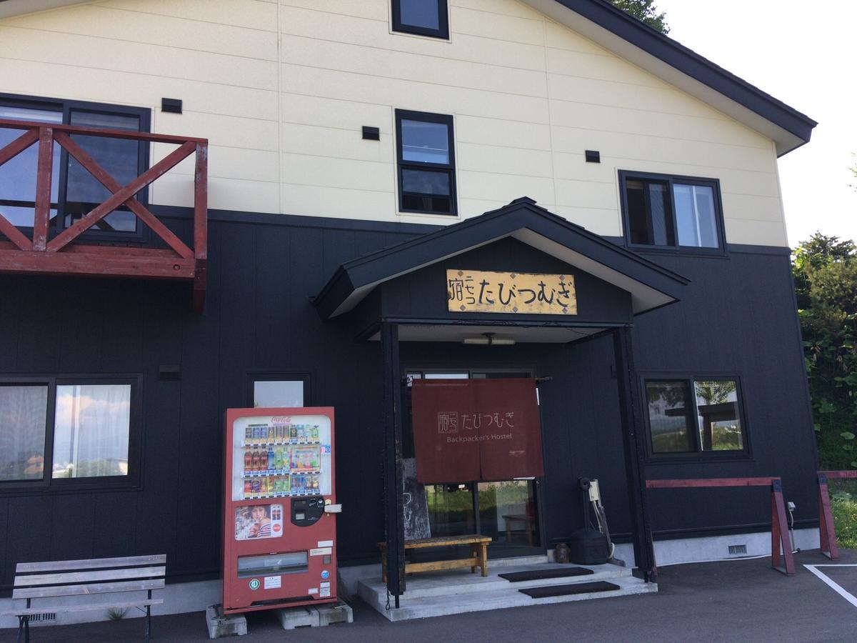 Niseko Tabi-Tsumugi Backpackers Hostel Кучан Екстериор снимка