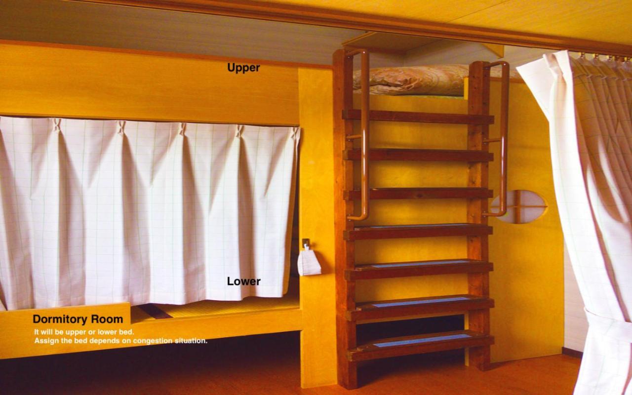 Niseko Tabi-Tsumugi Backpackers Hostel Кучан Екстериор снимка