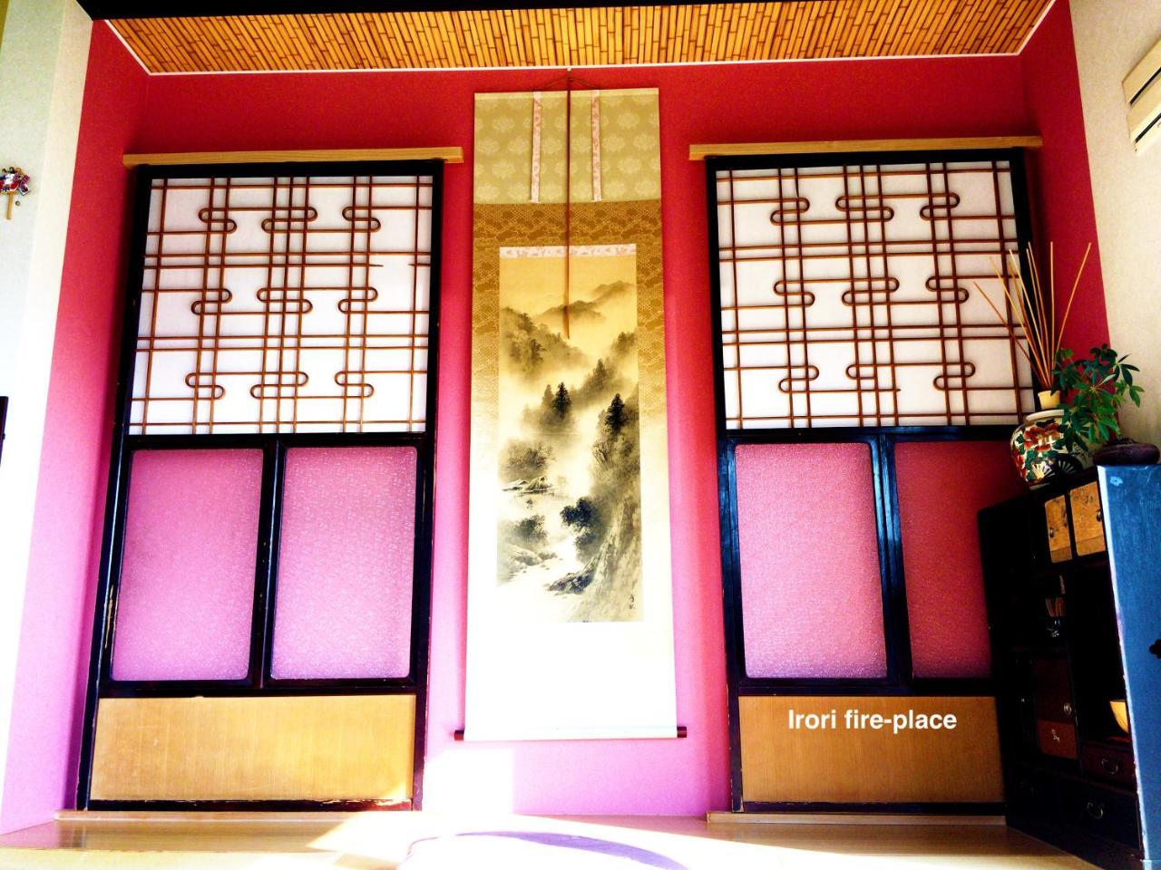 Niseko Tabi-Tsumugi Backpackers Hostel Кучан Екстериор снимка