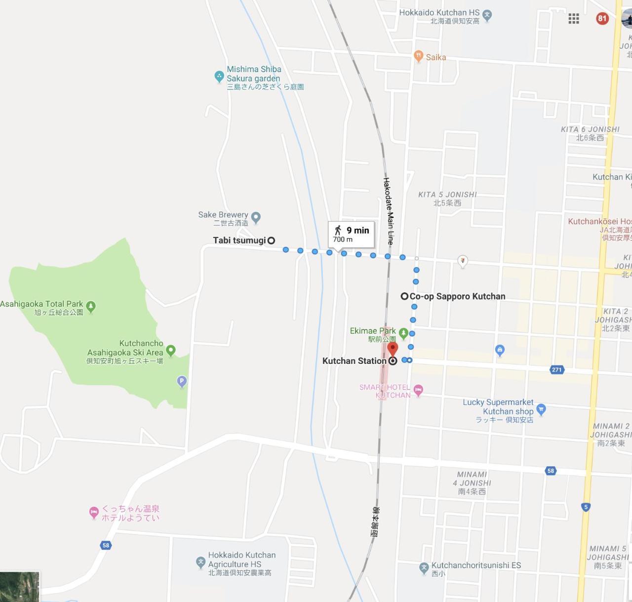 Niseko Tabi-Tsumugi Backpackers Hostel Кучан Екстериор снимка